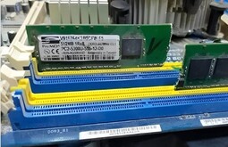 Настройка серверов Ейск